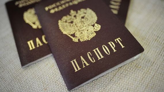 прописка в Чебоксарах